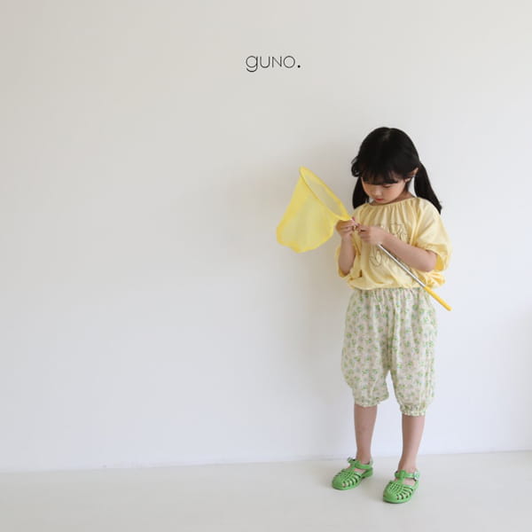 GUNO - Korean Children Fashion - #Kfashion4kids - Dlower Pants - 4
