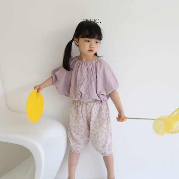 GUNO - Korean Children Fashion - #Kfashion4kids - Dlower Pants - 8