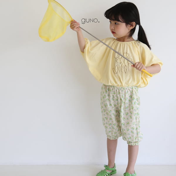 GUNO - Korean Children Fashion - #Kfashion4kids - Dlower Pants - 9