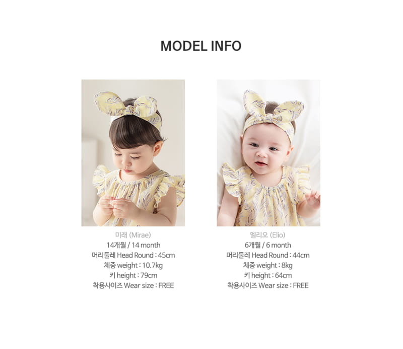 HAPPY PRINCE - Korean Children Fashion - #Kfashion4kids - Hulia Hairband [set of 5] - 10