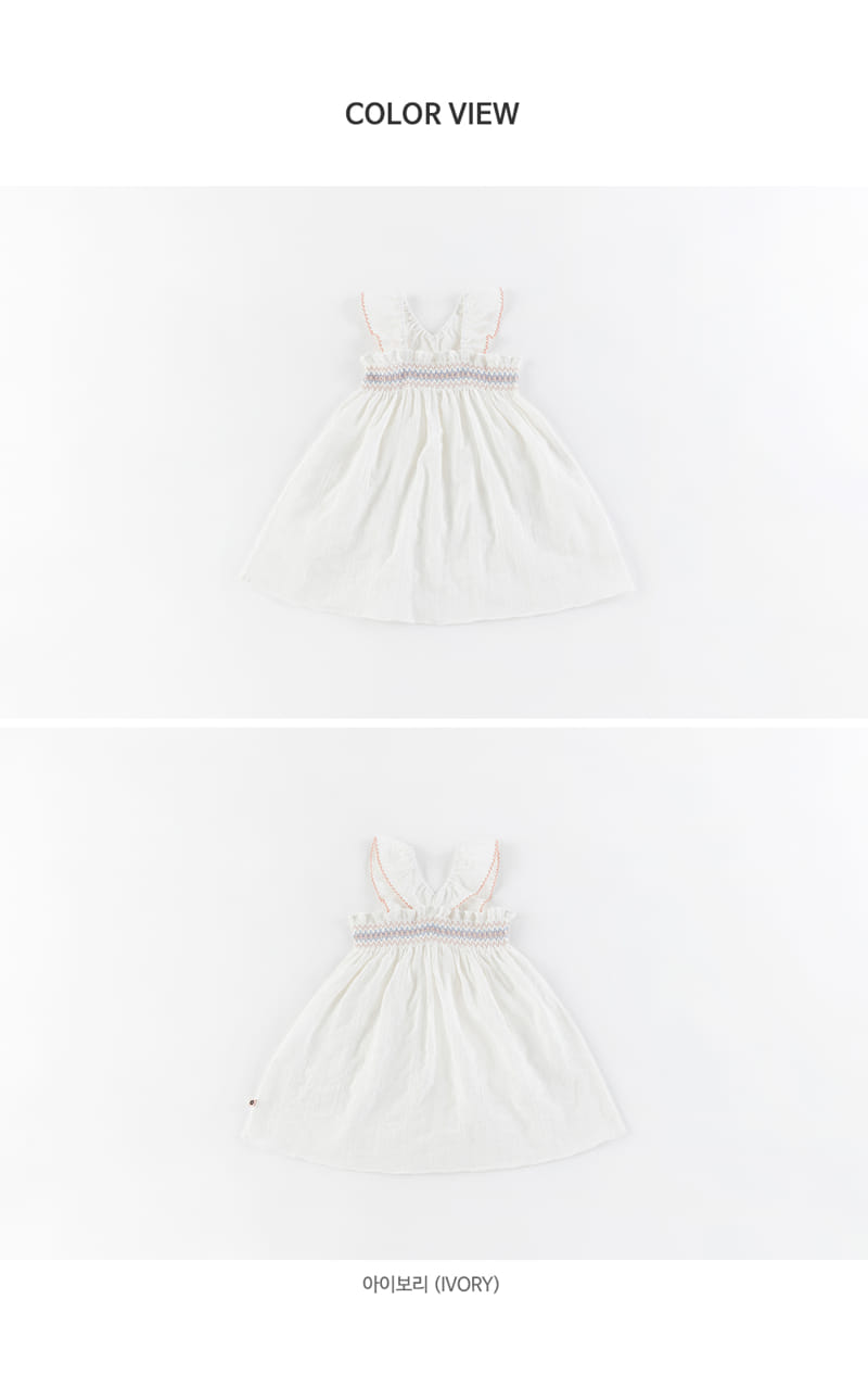 HAPPY PRINCE - Korean Children Fashion - #Kfashion4kids - Harang One-piece - 8
