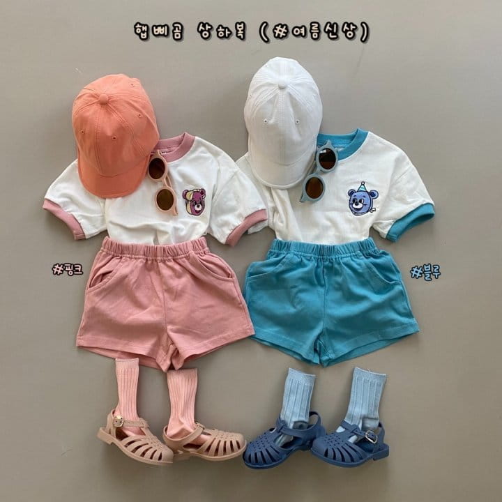 HARO HARO - Korean Children Fashion - #Kfashion4kids - Happy Bear Top Bottom Set
