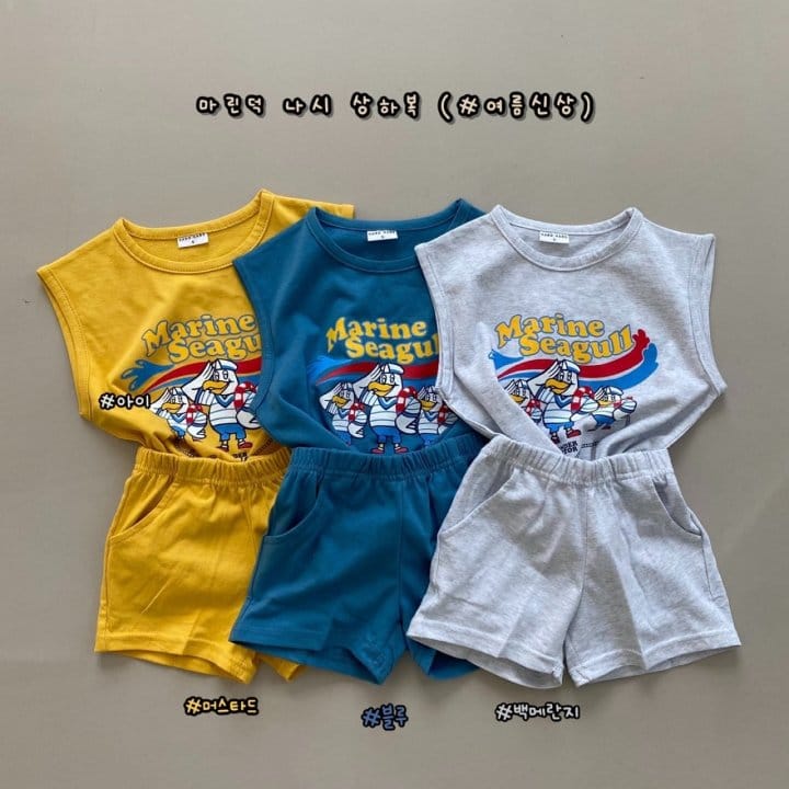 HARO HARO - Korean Children Fashion - #Kfashion4kids - Marine Duck Boxy Sleeveless Bottom Set