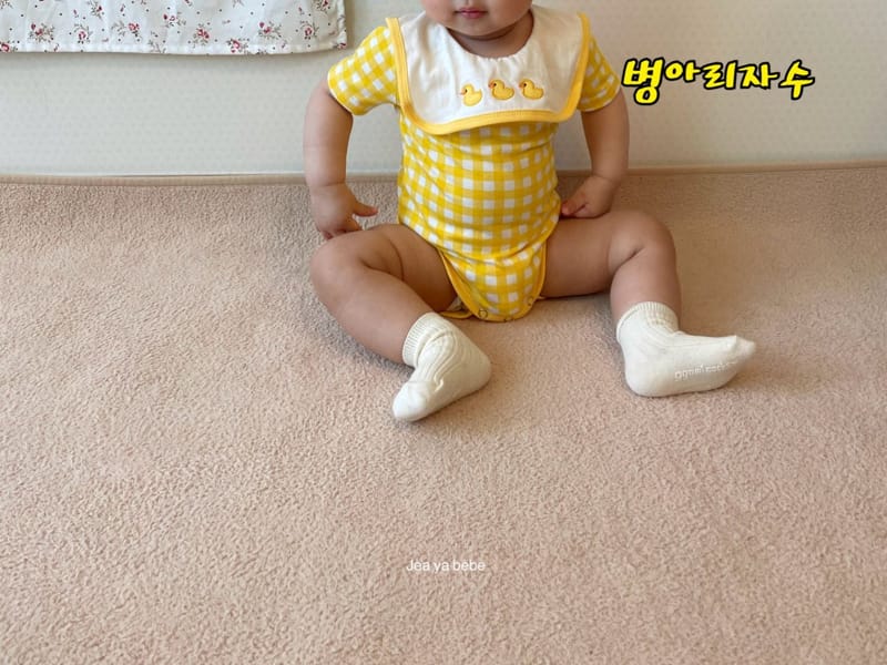JEAYA & MYMI - Korean Children Fashion - #Kfashion4kids - Kindergarten Bodysuit - 8