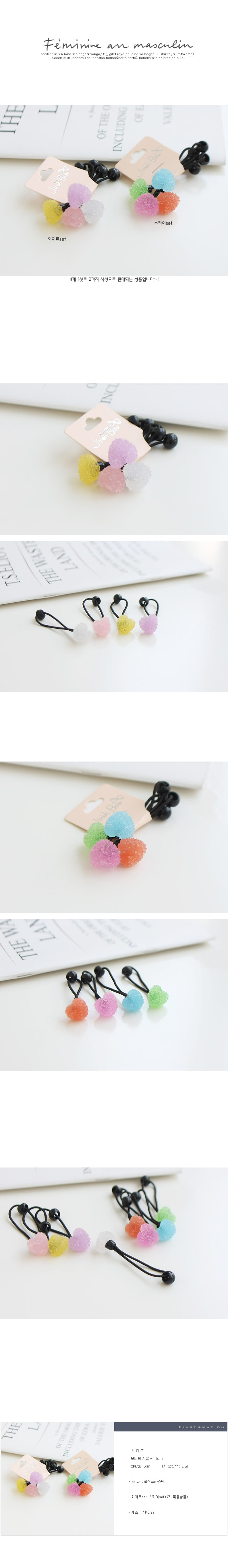 JIREH BOW - Korean Children Fashion - #Kfashion4kids - Sugar Heart Drop