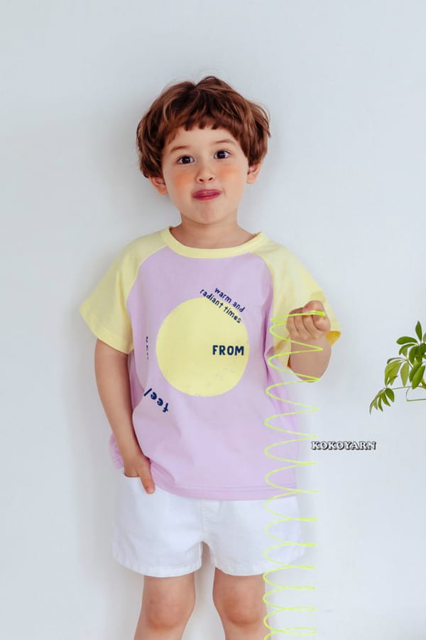 KOKOYARN - Korean Children Fashion - #Kfashion4kids - Cotton Shorts - 5