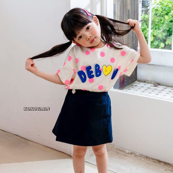 KOKOYARN - Korean Children Fashion - #Kfashion4kids - Pint Wrap Skirt Shorts