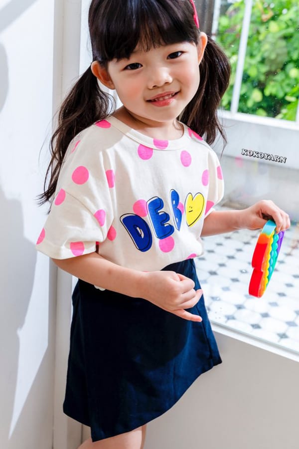 KOKOYARN - Korean Children Fashion - #Kfashion4kids - Pint Wrap Skirt Shorts - 5