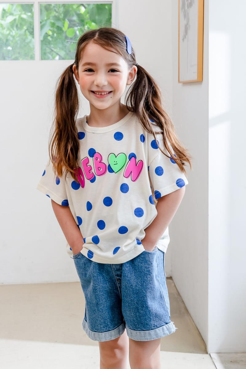 KOKOYARN - Korean Children Fashion - #Kfashion4kids - Bong Bong Dot Tee - 11