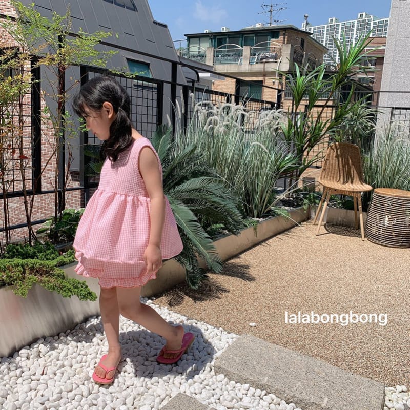 LALABONGBONG - Korean Children Fashion - #Kfashion4kids - Gobang Frill Top Bottom Set - 8