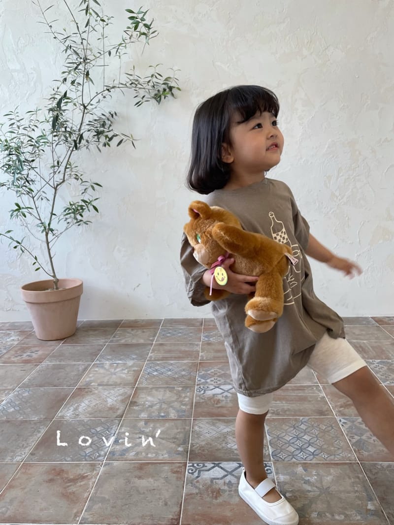 LOVIN - Korean Children Fashion - #Kfashion4kids - Tray Tee with Mom - 6