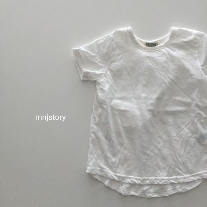 M & J STORY - Korean Children Fashion - #Kfashion4kids - Jucaroon Tee - 4