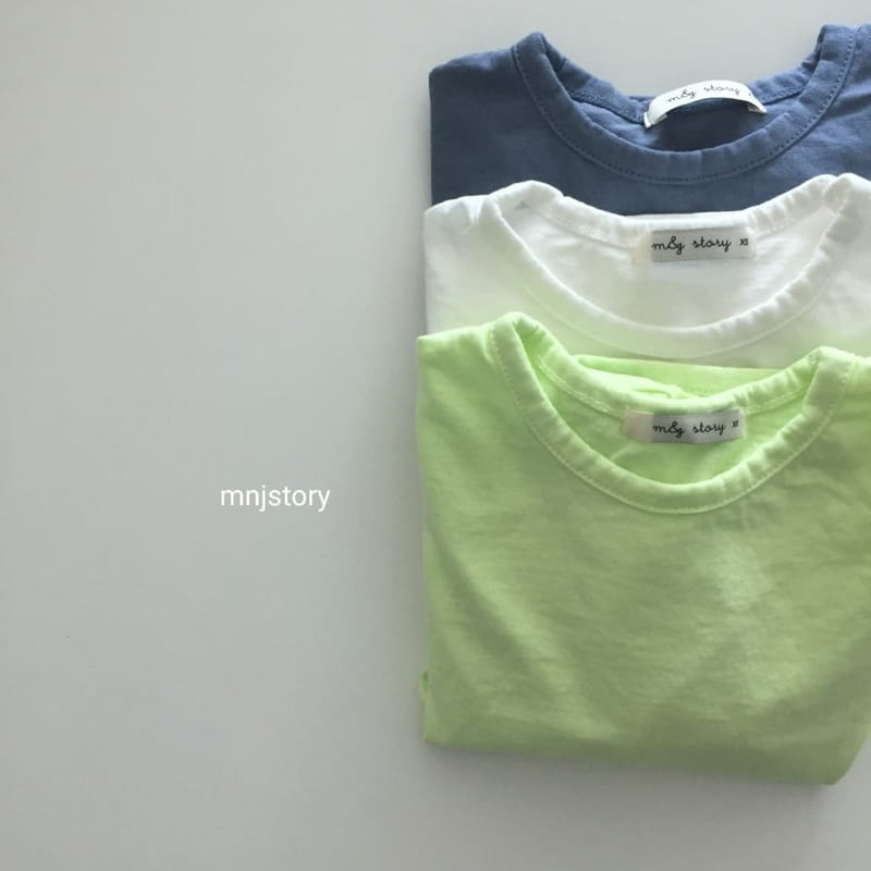 M & J STORY - Korean Children Fashion - #Kfashion4kids - Rappa Tee - 7
