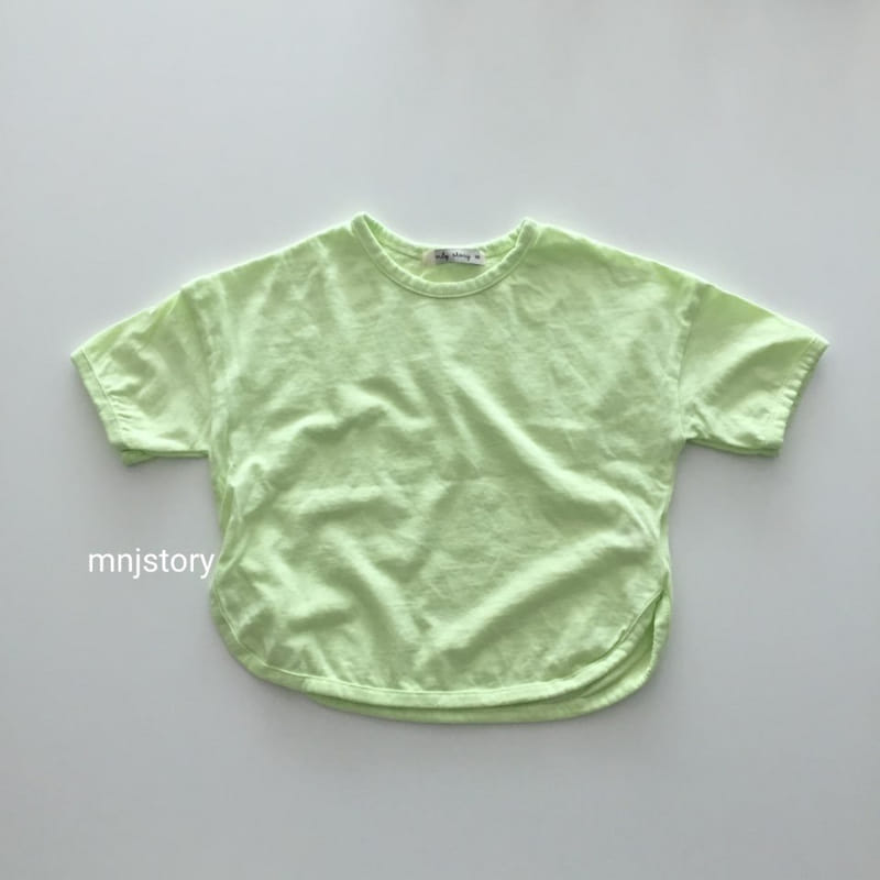 M & J STORY - Korean Children Fashion - #Kfashion4kids - Rappa Tee - 9