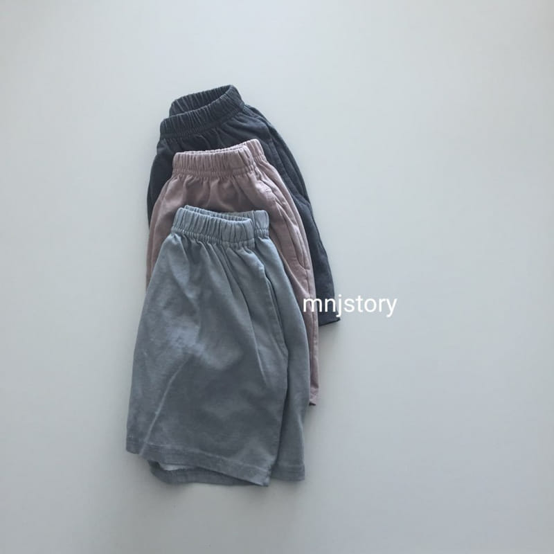 M & J STORY - Korean Children Fashion - #Kfashion4kids - Bri Shorts - 2