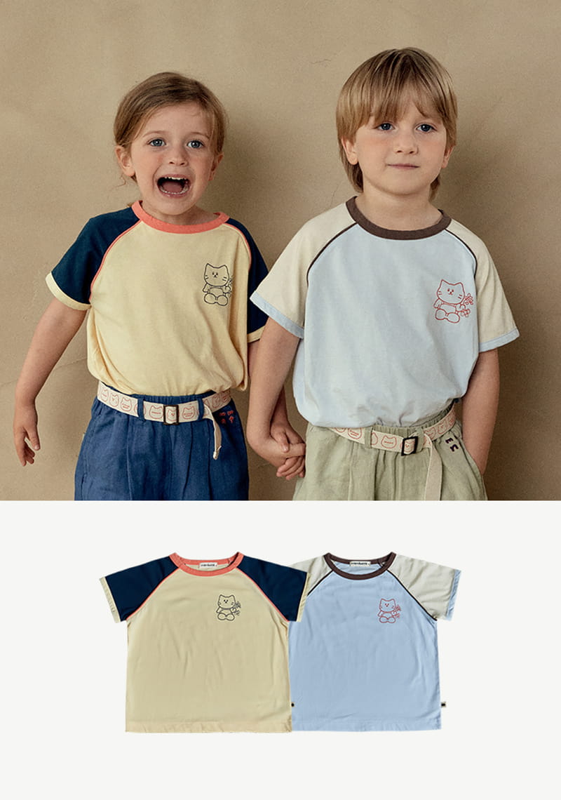 MAMANOTA - Korean Children Fashion - #Kfashion4kids - Gateau Tee