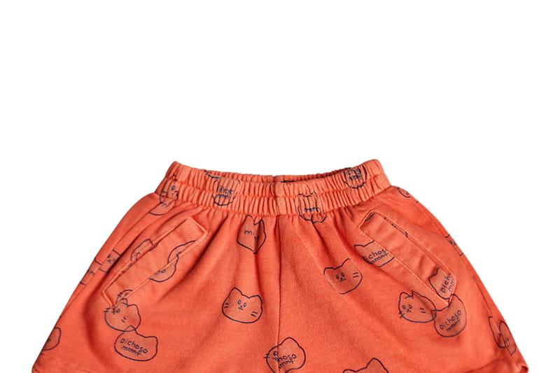 MAMANOTA - Korean Children Fashion - #Kfashion4kids - Dik Shorts - 11