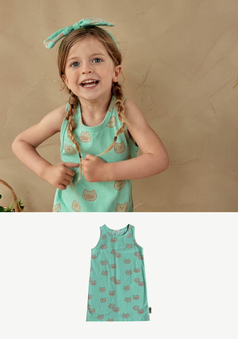 MAMANOTA - Korean Children Fashion - #Kfashion4kids - Dik One-piece