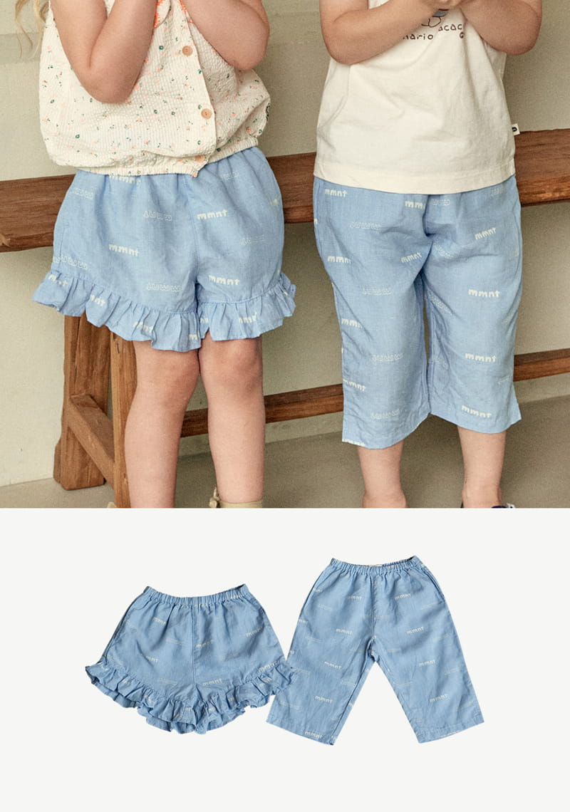 MAMANOTA - Korean Children Fashion - #Kfashion4kids - Mary & Vario Pants