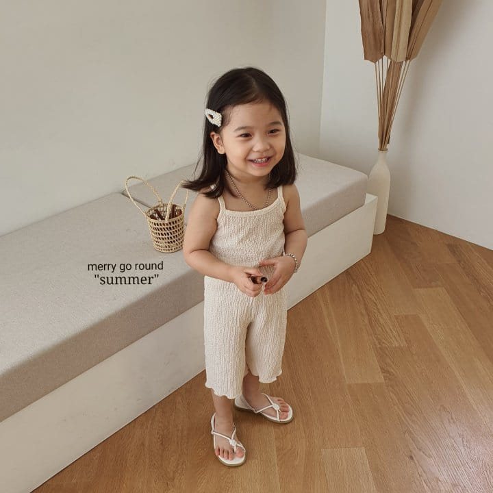 MERRY GO ROUND - Korean Children Fashion - #Kfashion4kids - Wrinkle Cardigan Sleeveless Bottom Set - 12