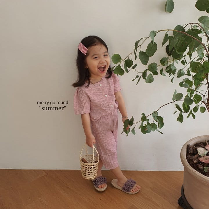 MERRY GO ROUND - Korean Children Fashion - #Kfashion4kids - Wrinkle Cardigan Sleeveless Bottom Set - 6
