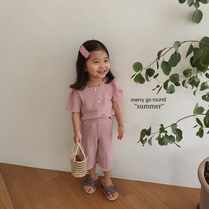 MERRY GO ROUND - Korean Children Fashion - #Kfashion4kids - Wrinkle Cardigan Sleeveless Bottom Set - 7