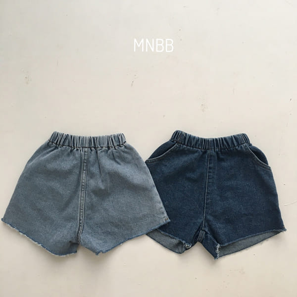 MINI BONGBONG - Korean Children Fashion - #Kfashion4kids - Deggi Denim Shorts