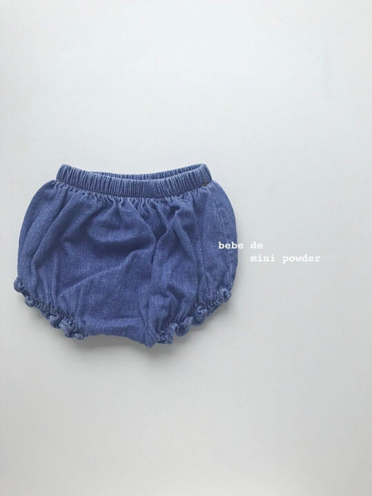 MINI POWDER - Korean Children Fashion - #Kfashion4kids - Denim Bloomers - 6