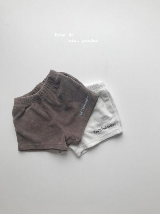 MINI POWDER - Korean Children Fashion - #Kfashion4kids - Lettering Shorts - 10