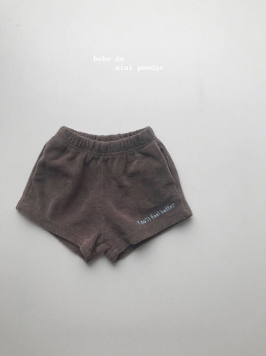 MINI POWDER - Korean Children Fashion - #Kfashion4kids - Lettering Shorts - 8