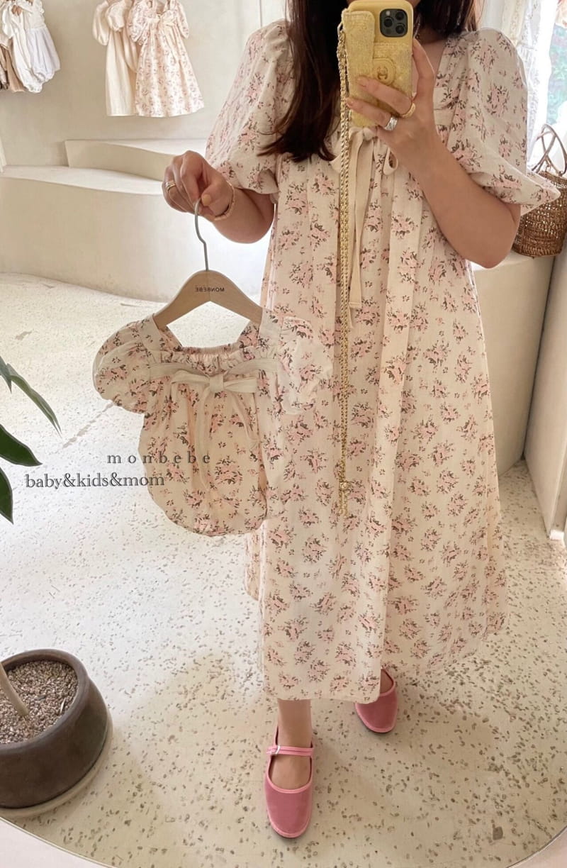 MONBEBE - Korean Children Fashion - #Kfashion4kids - Mom Lili One-piece - 2