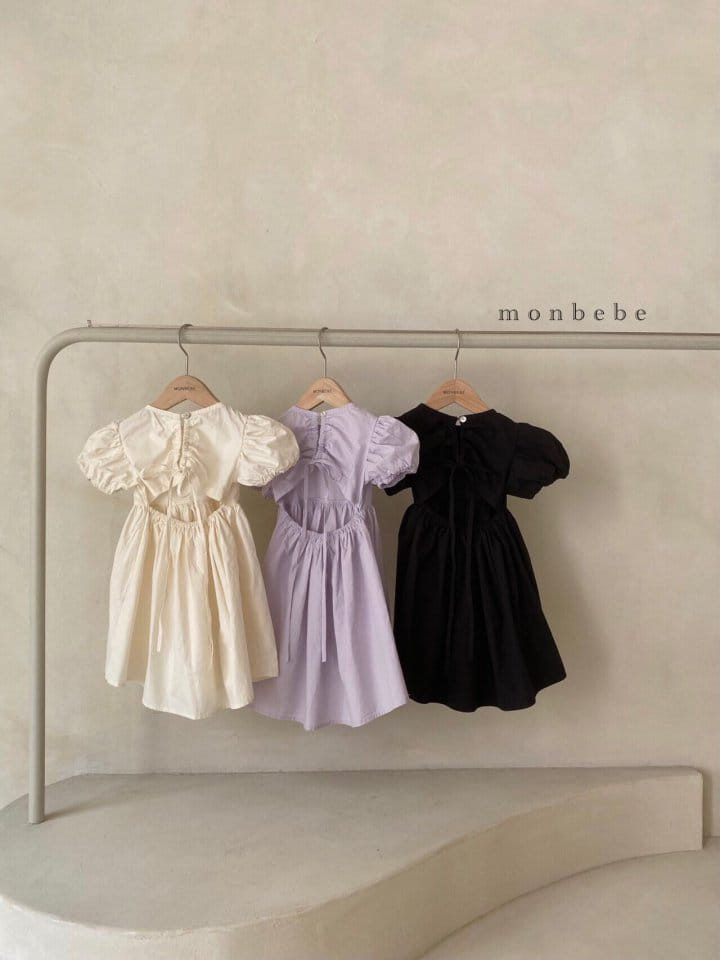 MONBEBE - Korean Children Fashion - #Kfashion4kids - Sole One-piece with Mom - 6