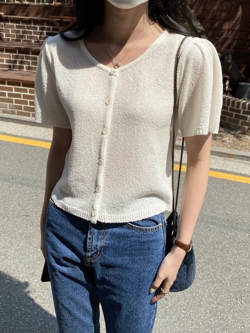 MSTORY - Korean Children Fashion - #Kfashion4kids - Shirring Short Sleeves Cardigan - 4