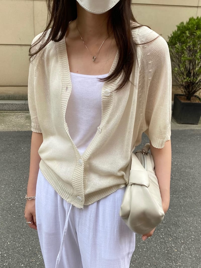 MSTORY - Korean Children Fashion - #Kfashion4kids - 4 Sides V Cardigan