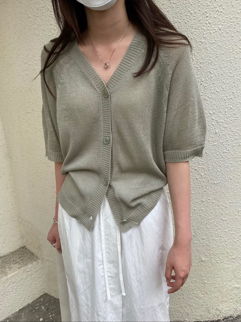 MSTORY - Korean Children Fashion - #Kfashion4kids - 4 Sides V Cardigan - 2