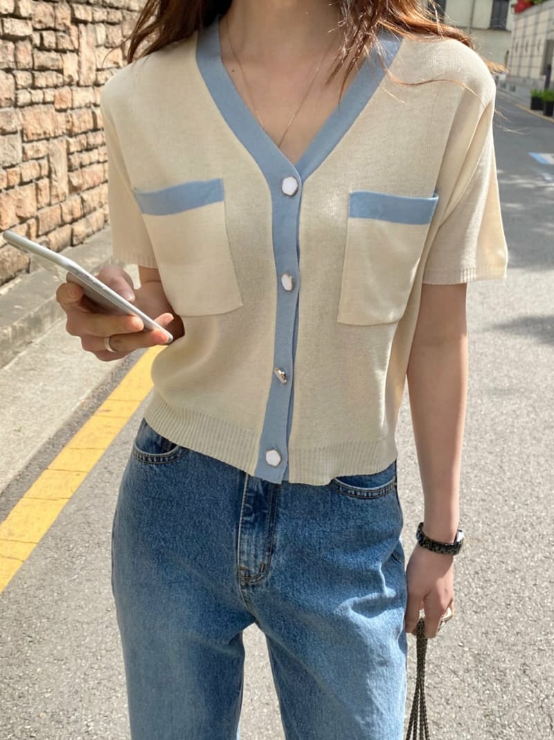 MSTORY - Korean Children Fashion - #Kfashion4kids - Color Pocket Cardigan - 4