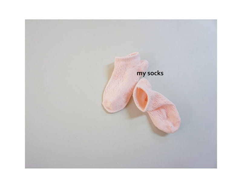 MY SOCKS - Korean Children Fashion - #Kfashion4kids - Cotton Candy Socks [set of 3] - 3