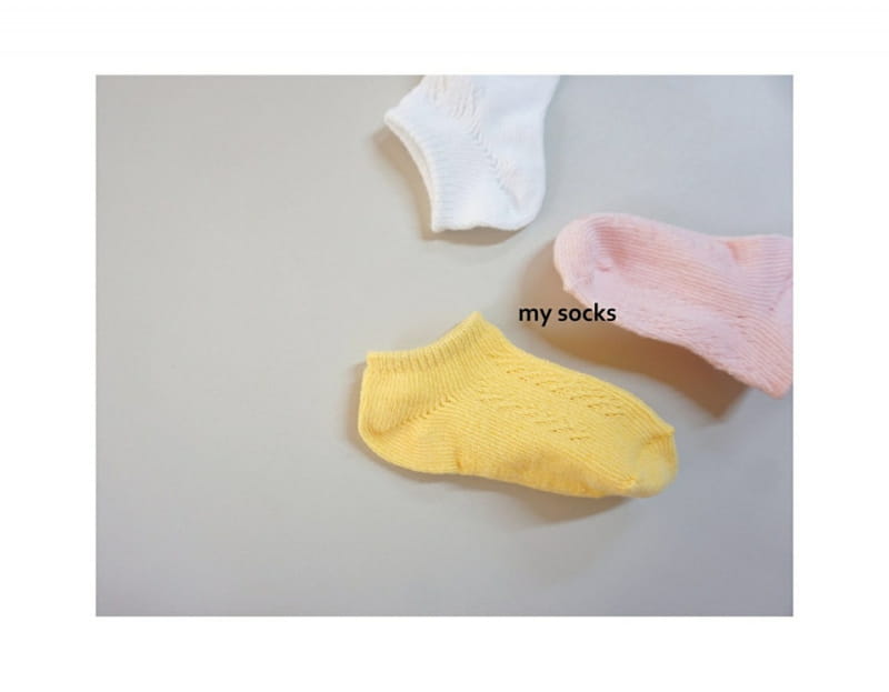 MY SOCKS - Korean Children Fashion - #Kfashion4kids - Cotton Candy Socks [set of 3] - 5