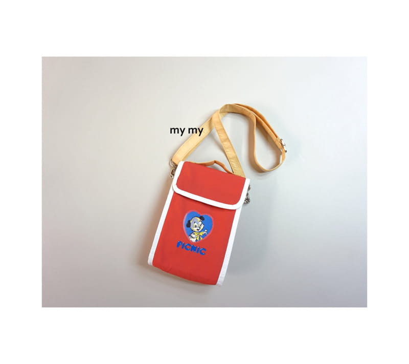 MY SOCKS - Korean Children Fashion - #Kfashion4kids - Cool Mini Cold Bag - 3
