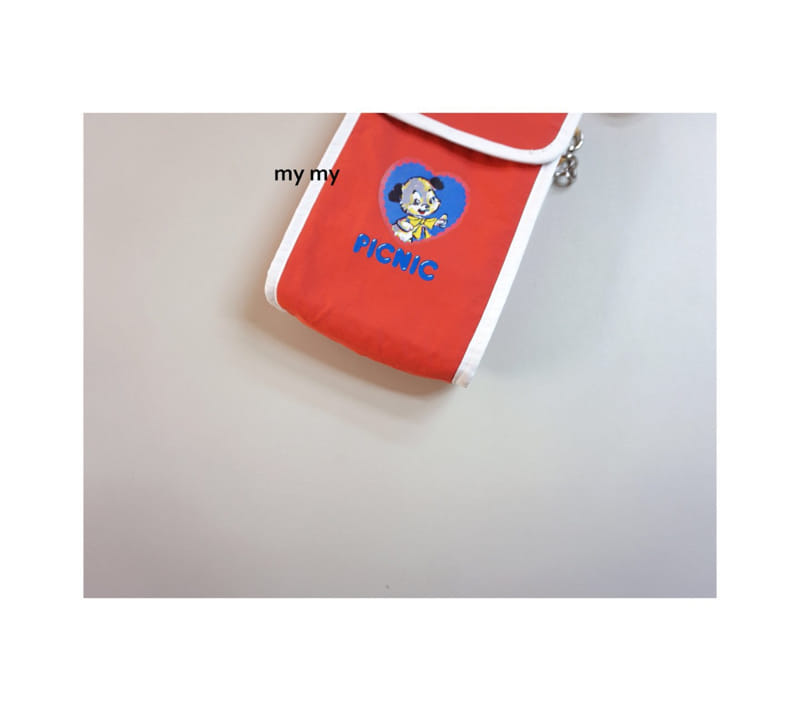 MY SOCKS - Korean Children Fashion - #Kfashion4kids - Cool Mini Cold Bag - 5