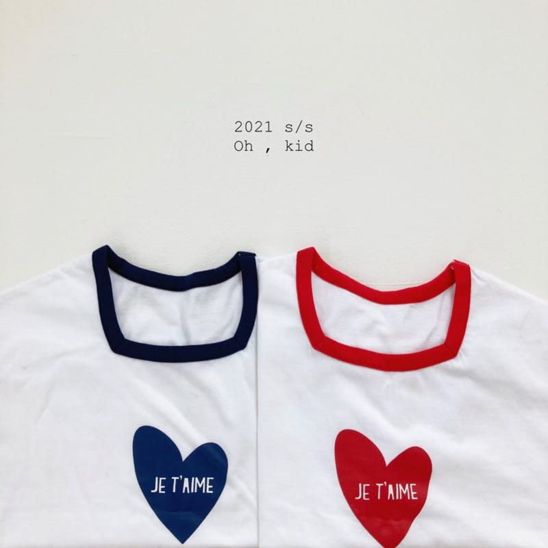 OH KID - Korean Children Fashion - #Kfashion4kids - Je Taime Top Bottom Set - 5