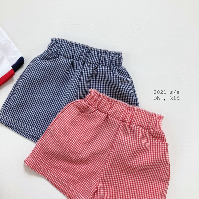 OH KID - Korean Children Fashion - #Kfashion4kids - Je Taime Top Bottom Set - 6