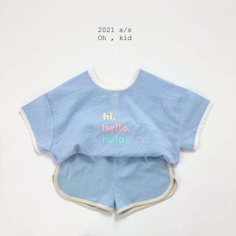 OH KID - Korean Children Fashion - #Kfashion4kids - Front Back Blouse - 3