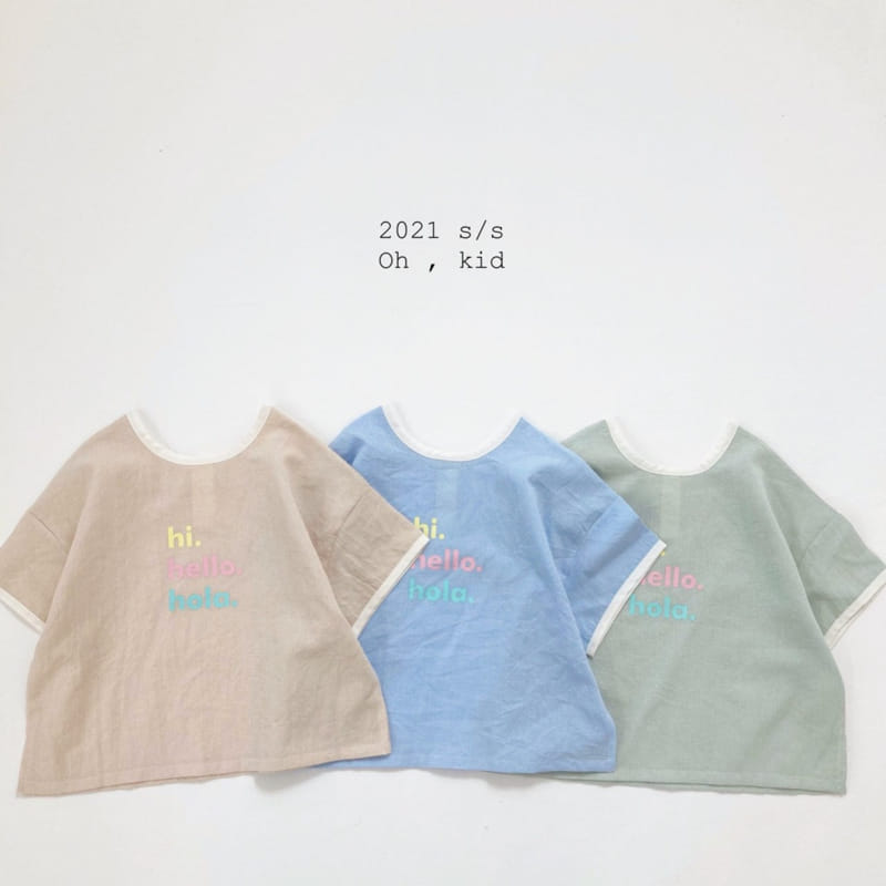 OH KID - Korean Children Fashion - #Kfashion4kids - Front Back Blouse - 9