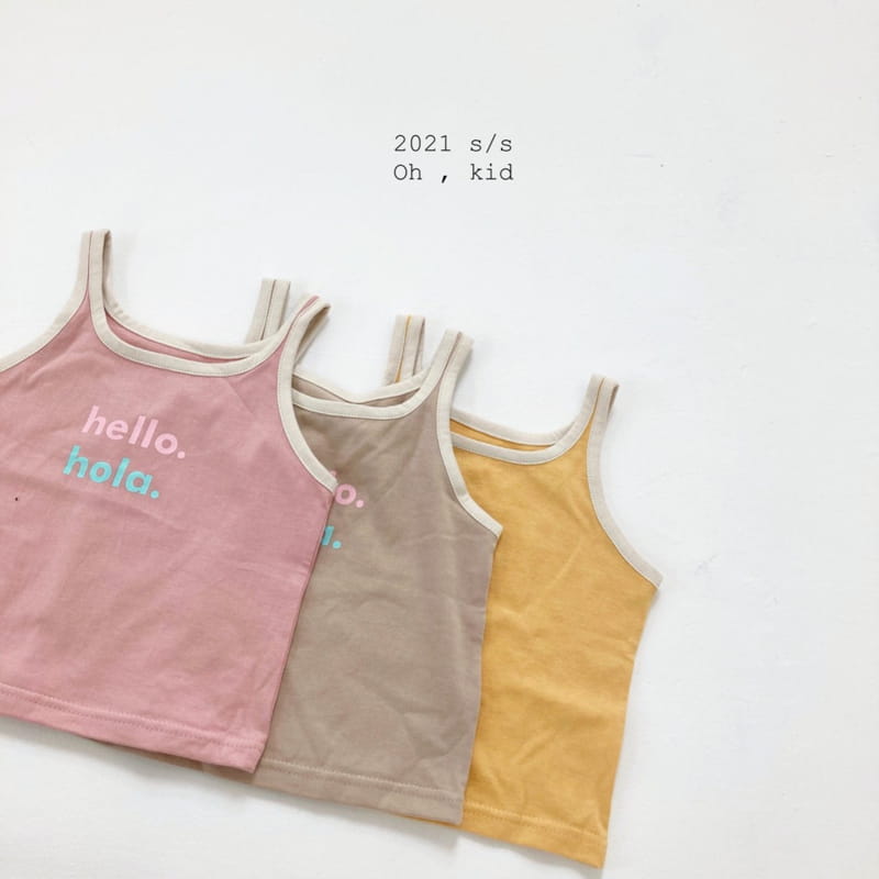 OH KID - Korean Children Fashion - #Kfashion4kids - Hi Sleeveless Top Bottom Set - 3