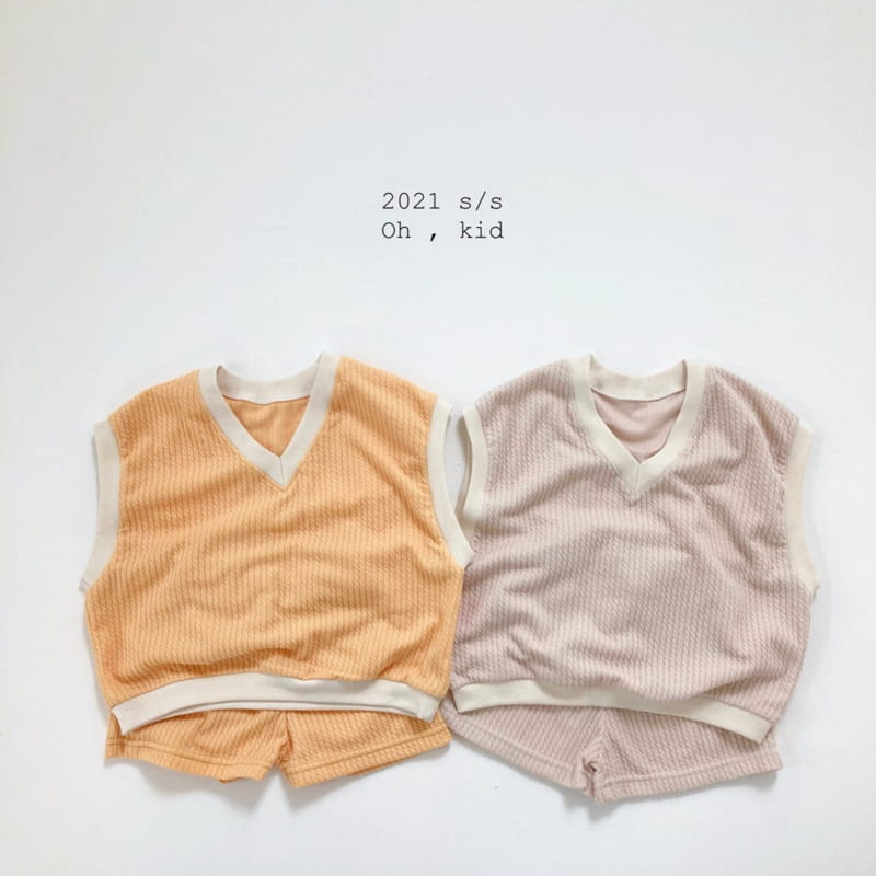 OH KID - Korean Children Fashion - #Kfashion4kids - Summer Cream Sleeveless Bottom Set - 4