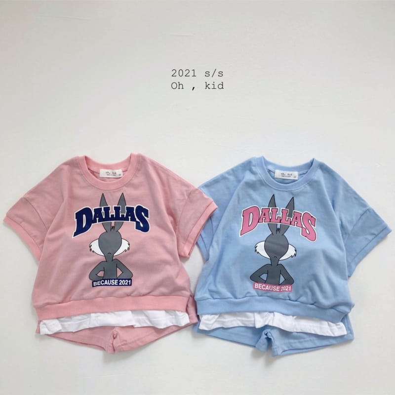 OH KID - Korean Children Fashion - #Kfashion4kids - Dala Top Bottom Set