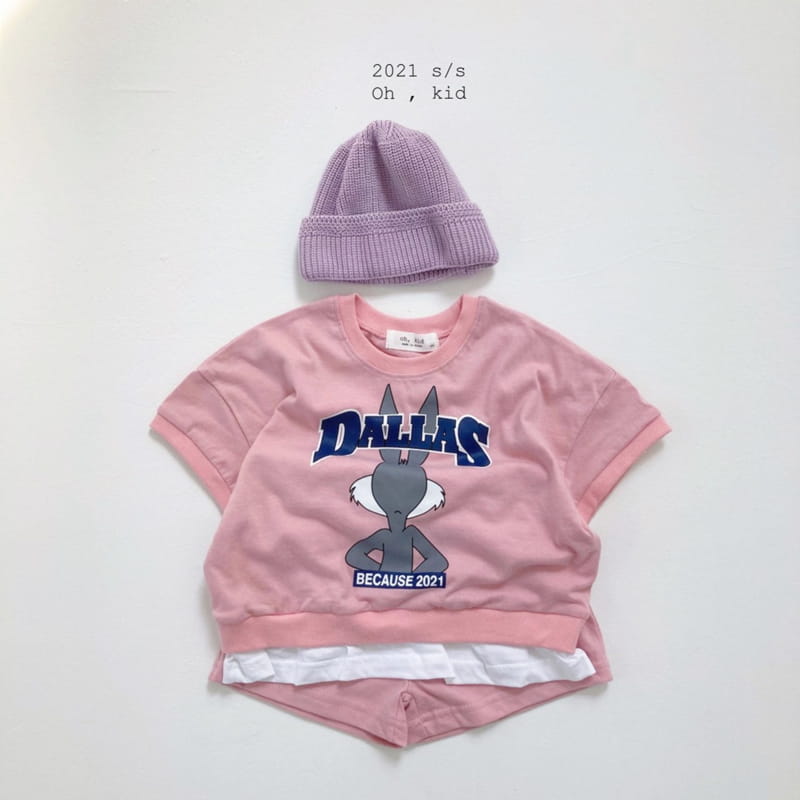 OH KID - Korean Children Fashion - #Kfashion4kids - Dala Top Bottom Set - 2