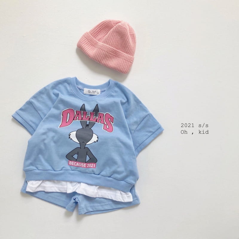 OH KID - Korean Children Fashion - #Kfashion4kids - Dala Top Bottom Set - 3