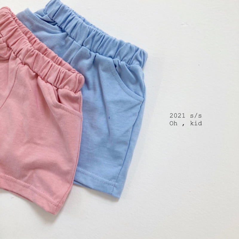 OH KID - Korean Children Fashion - #Kfashion4kids - Dala Top Bottom Set - 6